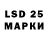 Экстази 280 MDMA Sorquan