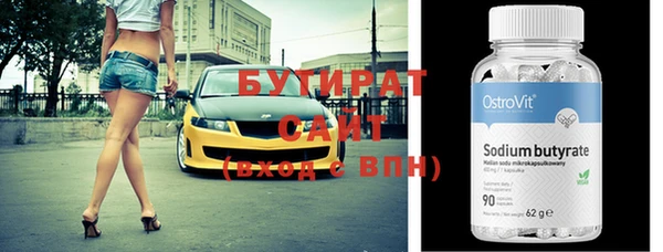 ешки Алзамай