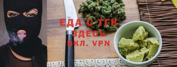 таблы Алексин