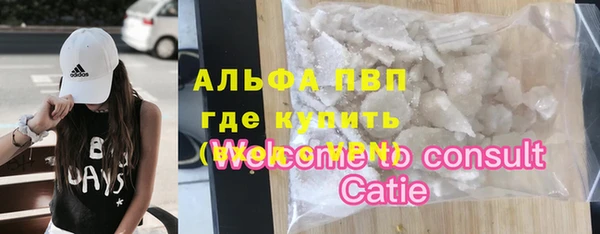 таблы Алексин