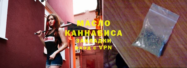 MESCALINE Алексеевка