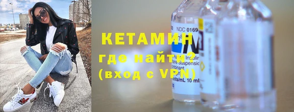 СК Михайлов