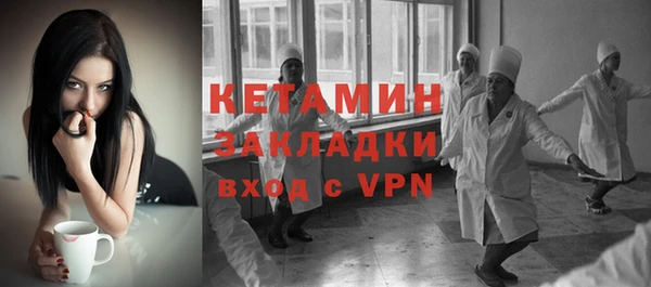 MESCALINE Алексеевка