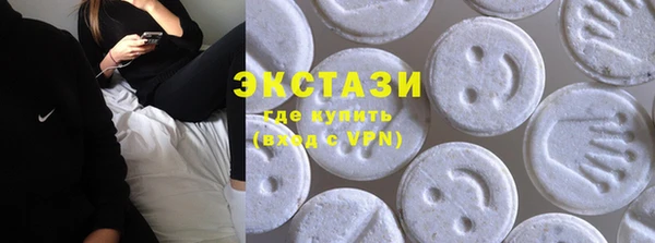 ешки Алзамай