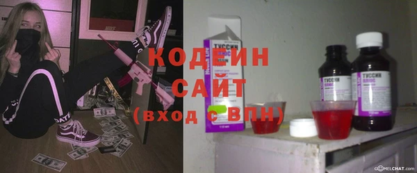 таблы Алексин