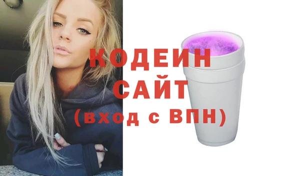 таблы Алексин