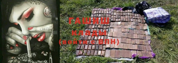 таблы Алексин