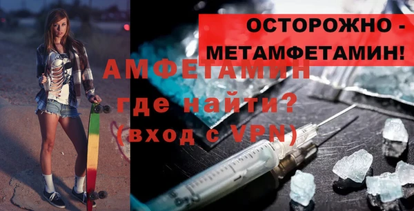 MESCALINE Алексеевка