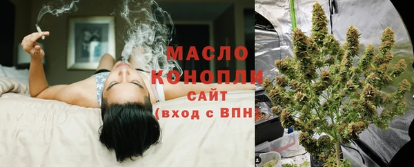 MDMA Premium VHQ Михайловка