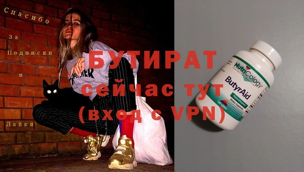 СК Михайлов