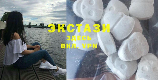ешки Алзамай