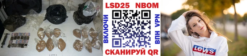 hydra ONION  Кемерово  Лсд 25 экстази кислота 