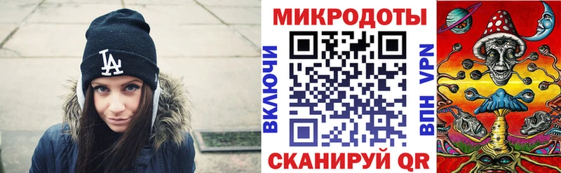 Псилоцибиновые грибы мухоморы  Кемерово 