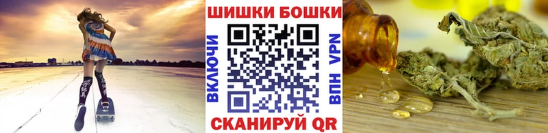 Бошки марихуана VHQ  где найти наркотики  Кемерово 